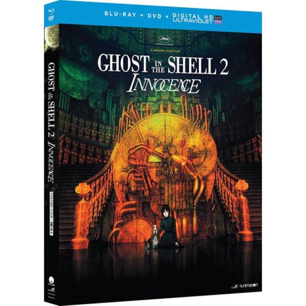 Ghost in the Shell 2: Innocence  BLU-RAY